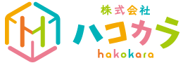株式会社ハコカラ