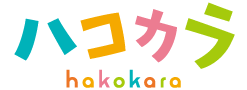 株式会社ハコカラ