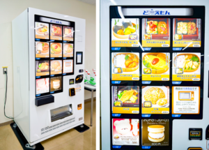 寿がきや食品株式会社